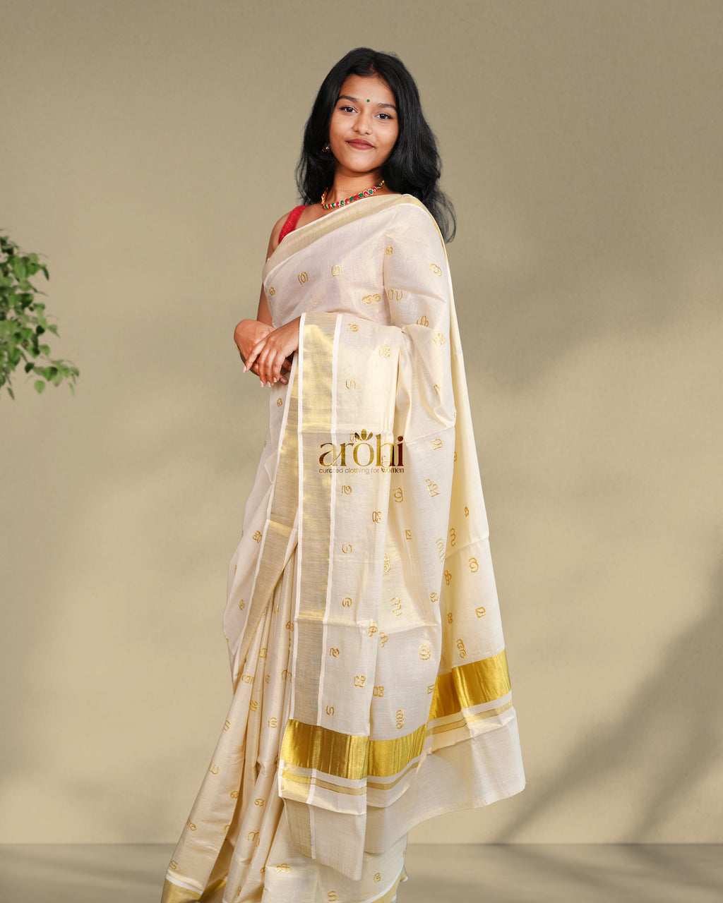 Aksharamala