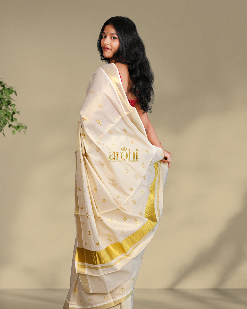 Aksharamala