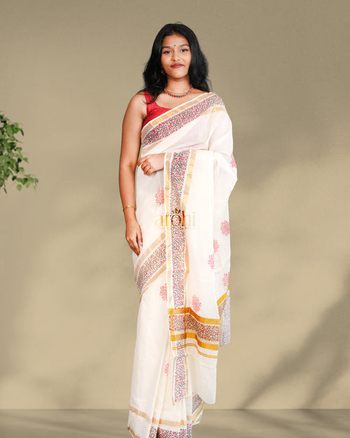 Aavani