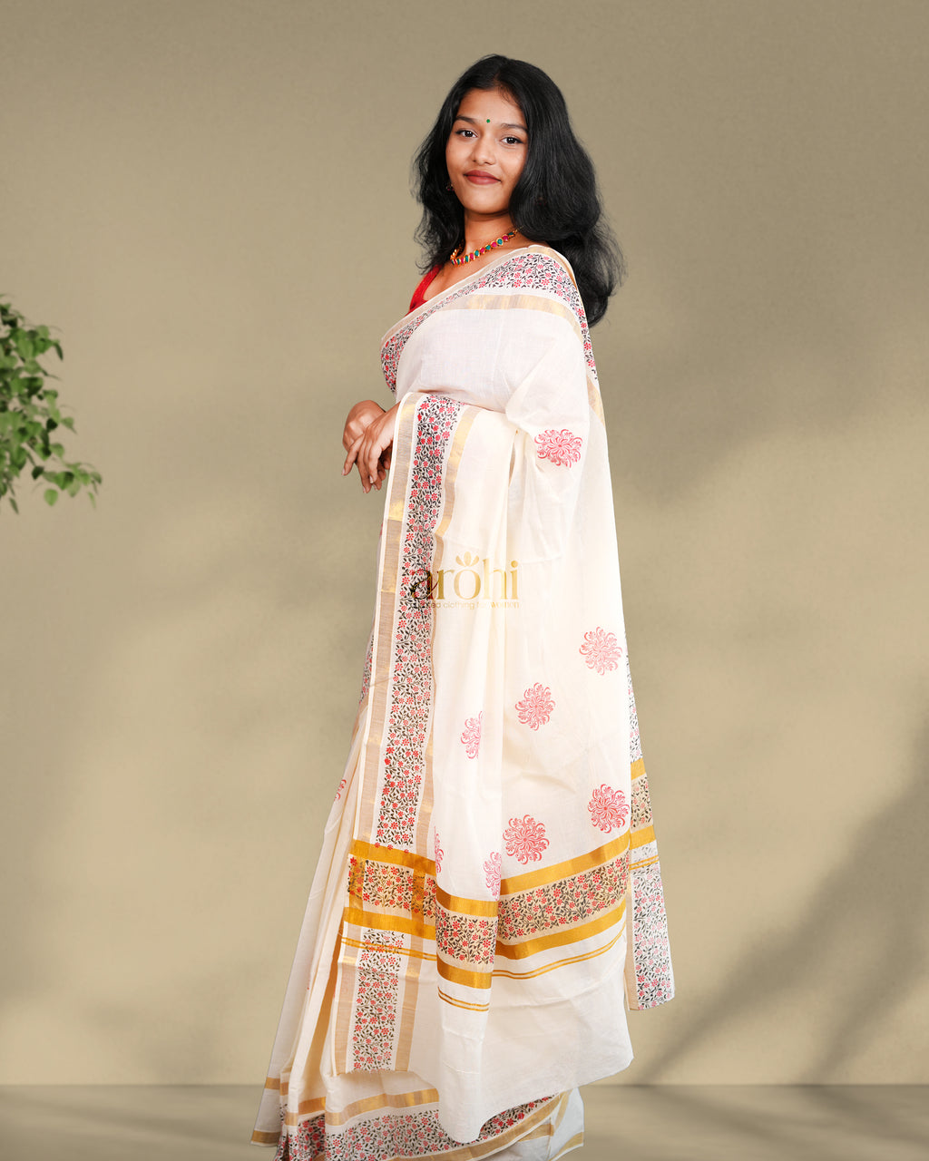 Aavani