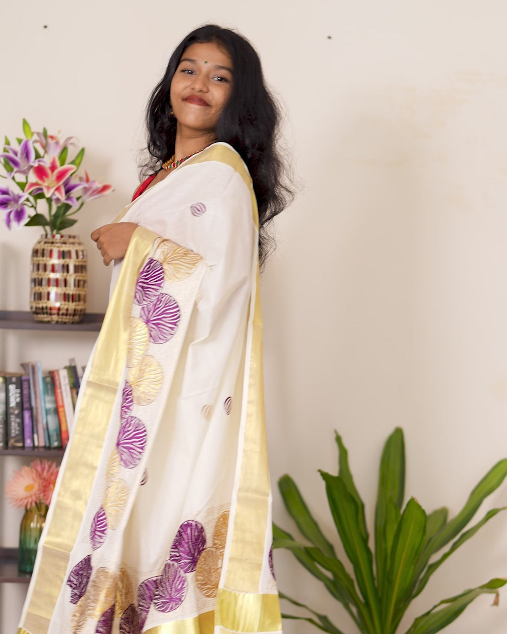 Bhoomi